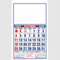 images/productimages/itemgallery/20250818144832/8501 -10.jpg